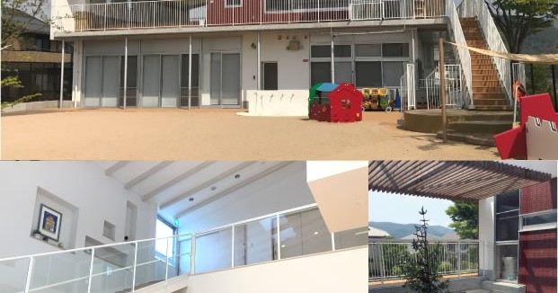 幼保連携型認定こども園キッズキャンパス