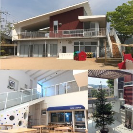 幼保連携型認定こども園キッズキャンパス