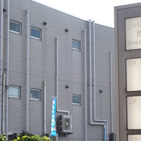 幼保連携型認定こども園　岩岡こども園の写真2