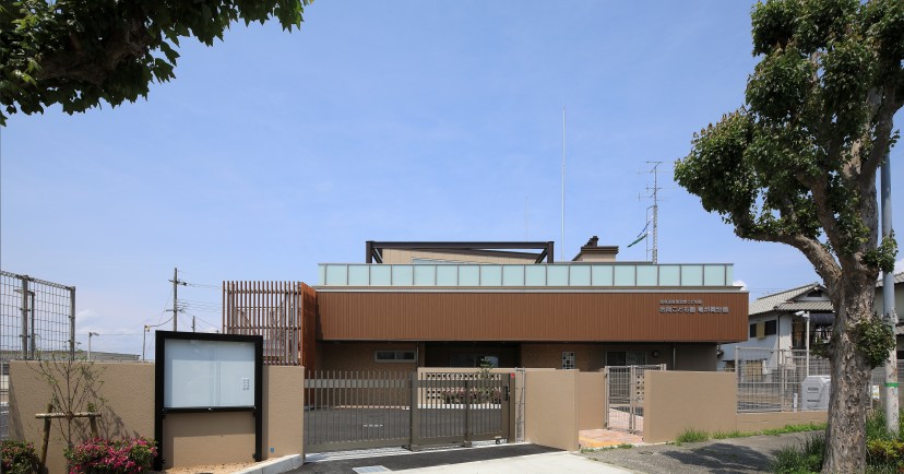 幼保連携型認定こども園　岩岡こども園