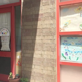 小規模保育園ハピネスファミリー