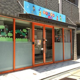 さんのみやキッズ