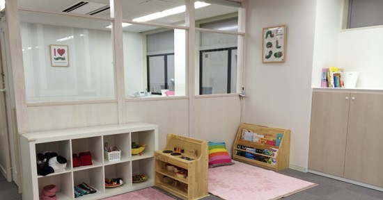 ポピンズ神戸旧居留地
