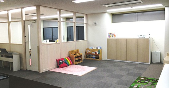 ポピンズ神戸旧居留地