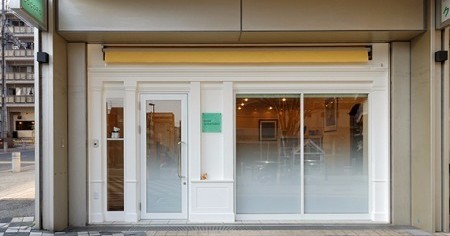 保育ルーム　ちいさなＣＯＣＯＲＯ