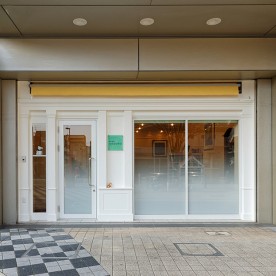 保育ルーム　ちいさなＣＯＣＯＲＯの写真2