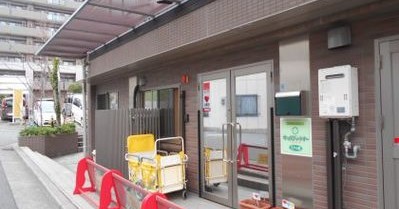 キッズパートナー王子公園