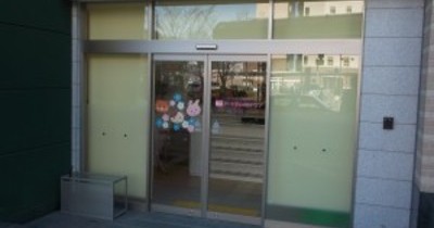 アートチャイルドケア神戸谷上