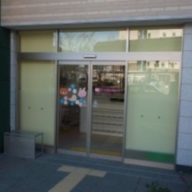 アートチャイルドケア神戸谷上