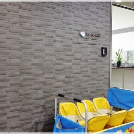 小規模保育つぐみＨｏｕｓｅの写真2
