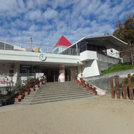 チコハウス山びここども園