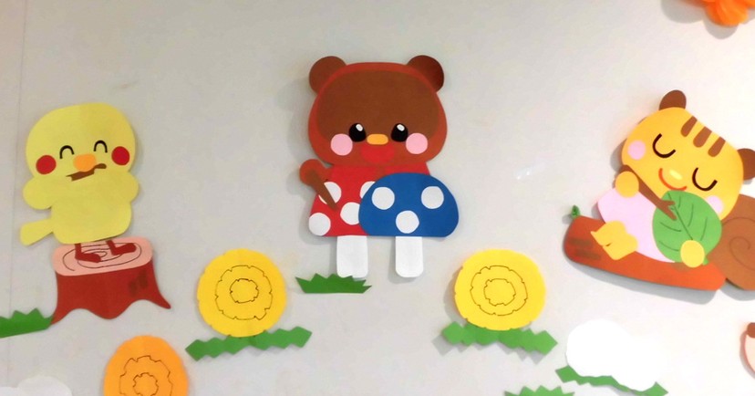 至誠会第二保育園