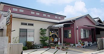 津田このみ学園三宅分園