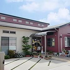 津田このみ学園三宅分園