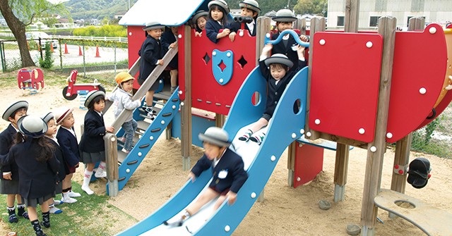 みどりこども園分園