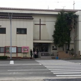 聖ミカエル広畑幼稚園の写真2