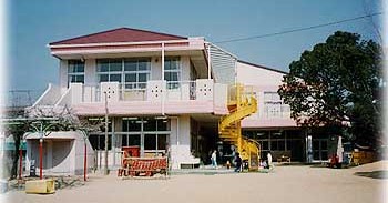 五字ヶ丘幼稚園