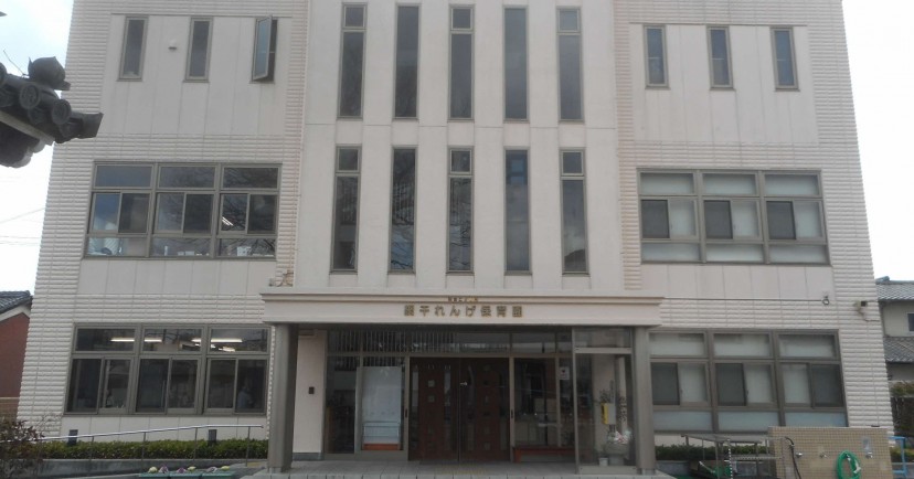網干れんげ保育園