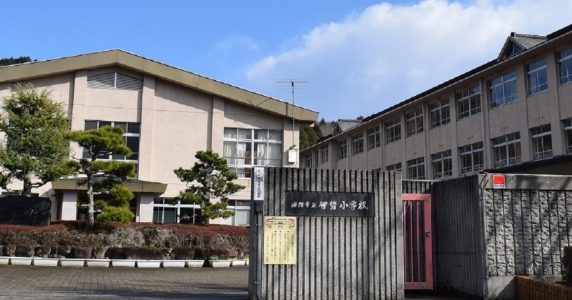 伊勢保育所
