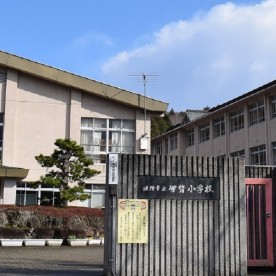 伊勢保育所の写真1