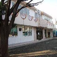 鵜の木いまいずみ保育園