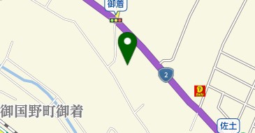 延命保育園