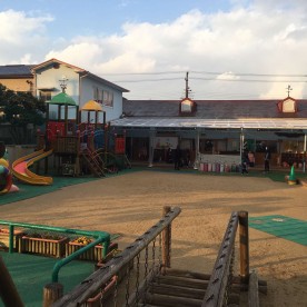 白浜保育園