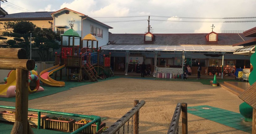 白浜保育園分園