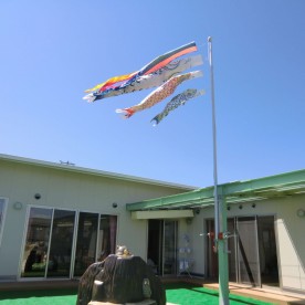 みねあい保育園手柄分園