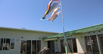 みねあい保育園手柄分園