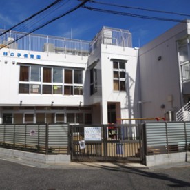 杉の子保育園