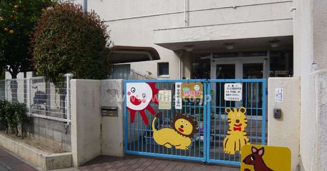 水堂保育所