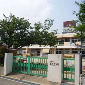 立花うるま保育園