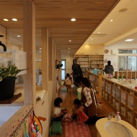 田能っ子保育園