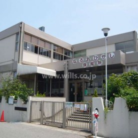 鳴尾東保育所