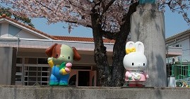 洲本幼稚園