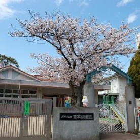 洲本幼稚園