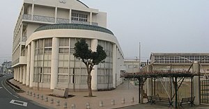 第三幼稚園