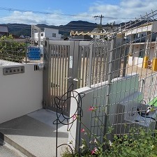 岩園保育所