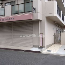 あゆみＳＥＩＤＯ保育園の写真2