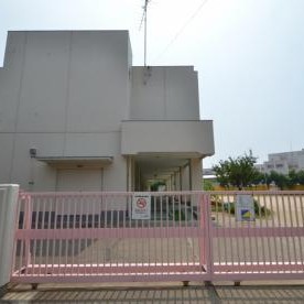伊丹市立いけじり幼稚園の写真2
