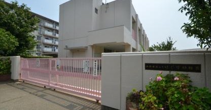 伊丹市立いけじり幼稚園