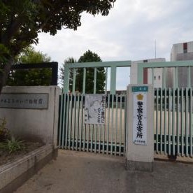 伊丹市立こうのいけ幼稚園