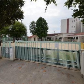 伊丹市立こうのいけ幼稚園の写真3