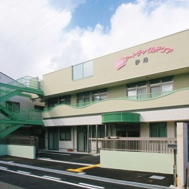 アートチャイルドケア伊丹