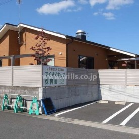 すくすくキッズ保育園の写真2