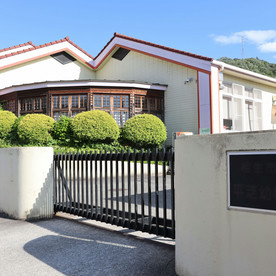 平芝幼稚園