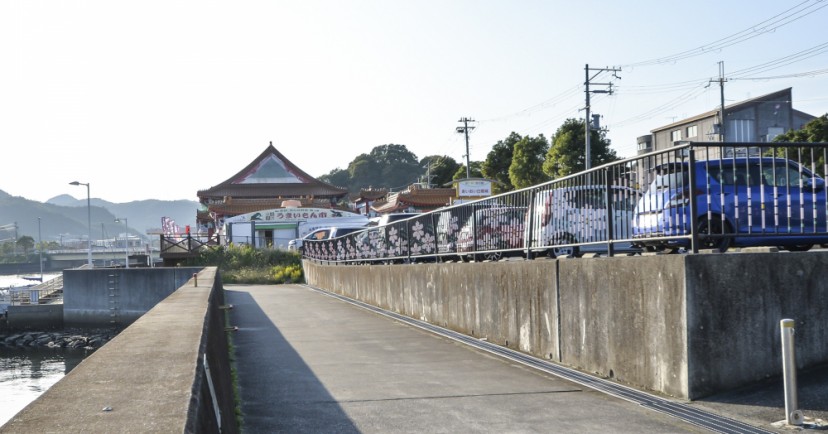 矢野川幼稚園