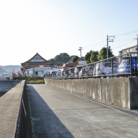 矢野川幼稚園