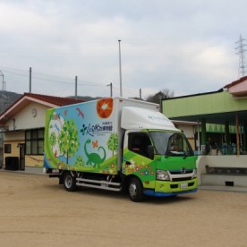 あおば幼稚園
